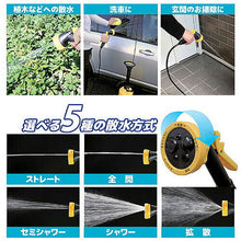 画像をギャラリービューアに読み込む, テクノエイム おそうじ用ポンプ式水圧クリーナー「クリーンマスター」8L 811400 管理No. 4977938102501