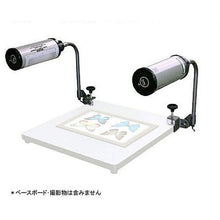 画像をギャラリービューアに読み込む, LPL LEDコピーライト LCL-500 L18728 管理No. 4988115187280