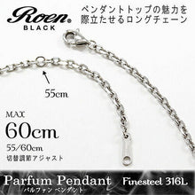 画像をギャラリービューアに読み込む, RoenBLACK ナンバー ネックレス ペンダント メンズ レディース ペア ROP-004 管理No. 4560337904632