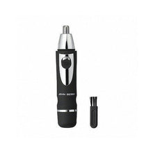 画像をギャラリービューアに読み込む, 【5個セット】 YAZAWA ノーズトリマー ポーチ付きCHOMP302BKX5 管理No. 4589453006051