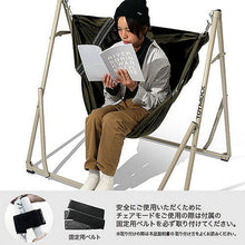 画像をギャラリービューアに読み込む, ノルコーポレーション TOYMOCK LASIC トイモック ラシック 2TYPE HAMMOCK カーキ MOZ2401 管理No. 4535304077299