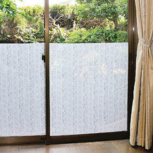 画像をギャラリービューアに読み込む, テクノエイム NEW 結露吸水レース ボーダー柄 811942 管理No. 4580212412137