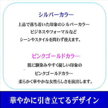 画像をギャラリービューアに読み込む, Pure ネックレス ペンダント レディース 誕生石 9月 シルバー ホワイト サファイア キュービック ジルコニア PWS-001 管理No. 4966423515261