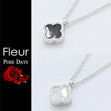 画像をギャラリービューアに読み込む, Pure ネックレス ペンダント レディース PFL-008 管理No. 4560337904748