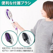 画像をギャラリービューアに読み込む, SOUYI JAPAN スチームアイロン SY-066 管理No. 4571390303614