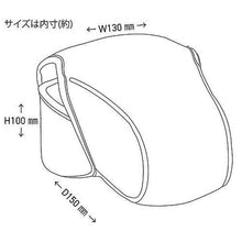 画像をギャラリービューアに読み込む, エツミ NPカメラケースSSII ネイビー VE-6879 管理No. 4975981846076