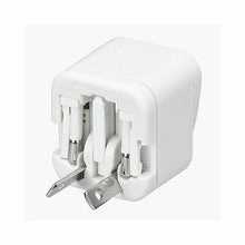 画像をギャラリービューアに読み込む, 【5個セット】 YAZAWA 海外用電源プラグマルチタイプHPM5SWHX5 管理No. 4589453005771