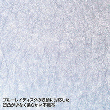 画像をギャラリービューアに読み込む, サンワサプライ ブルーレイディスク対応ファイルケース(128枚収納・クリア) FCD-FLBD128CL 管理No. 4969887314319