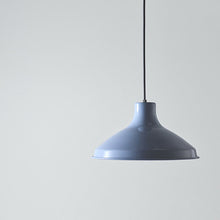 画像をギャラリービューアに読み込む, 【オブジェクト】エナメルランプ35cm