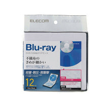 画像をギャラリービューアに読み込む, エレコム Blu-ray/DVD/CD対応クリアケース/12枚収納/ブラック CCD-FBB12BK 管理No. 4549550161770