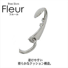 画像をギャラリービューアに読み込む, Fleur イヤリング レディース エレガント キュービック ピンク ゴールド 花 0005pfle-005 管理No. 4560337907992