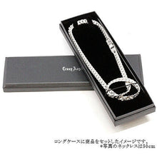 画像をギャラリービューアに読み込む, CrazyAngel メンズ レディース ネックレス ヘリンボーン シルバー ユリ cag-101-r50 管理No. 4560337905639