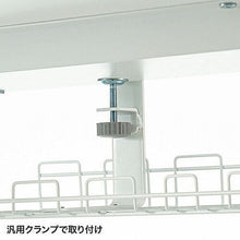 画像をギャラリービューアに読み込む, サンワサプライ ケーブル配線トレー ワイヤー Lサイズ 汎用タイプ ホワイト CB-CT3W 管理No. 4969887194409