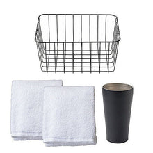 画像をギャラリービューアに読み込む, B&W 贅沢コットンFT2 タンブラーセットBK 1-1-0014 管理No. 4570061710256