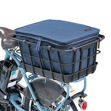 画像をギャラリービューアに読み込む, 川住製作所 プレミアム 2段式 インナーカバー リアタイプ ネイビー KW-860NV 8129361 管理No. 4986012111377