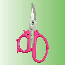 画像をギャラリービューアに読み込む, 兼松工業 花切専用ハサミ 「花切かれず」 808338 管理No. 4517795000390