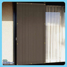 画像をギャラリービューアに読み込む, ウィキャン 多用途 日よけシート Mサイズ 809140 管理No. 4560213665947