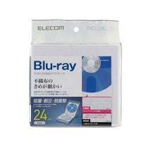 画像をギャラリービューアに読み込む, エレコム Blu-ray/DVD/CD対応クリアケース/24枚収納/クリア CCD-FBB24CR 管理No. 4549550161800
