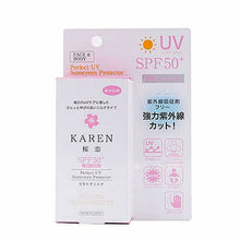 画像をギャラリービューアに読み込む, スタイルジャパン 桜恋パーフェクトUVサンスクリーンプロテクター 30mL STJ00520 管理No. 4589444500520