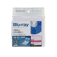 画像をギャラリービューアに読み込む, エレコム Blu-ray/DVD/CD対応クリアケース/12枚収納/クリア CCD-FBB12CR 管理No. 4549550161787