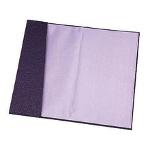 画像をギャラリービューアに読み込む, エッグプラント 西陣織 金封ふくさ 812049 管理No. 4517117016801