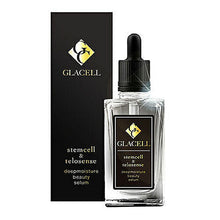 画像をギャラリービューアに読み込む, H&Cプロダクツ グラセル ステムセル & テロセンス Dモイスチャービューティーセラム HACP4634 管理No. 4580369198625