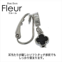 画像をギャラリービューアに読み込む, Fleur イヤリング レディース エレガント ピンク ゴールド 花 リバーシブル 0003pfle-003 管理No. 4560337907978