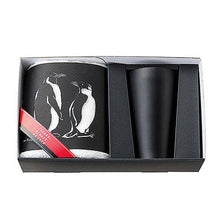 画像をギャラリービューアに読み込む, B&W Zoo タンブラー&FT1(ペンギン) 1-1-0028 管理No. 4570061711109