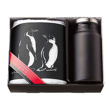 画像をギャラリービューアに読み込む, B&W Zoo サーモボトル&FT1(ペンギン) 1-1-0032 管理No. 4570061711147