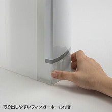 画像をギャラリービューアに読み込む, サンワサプライ ブルーレイディスク対応ファイルケース(128枚収納・クリア) FCD-FLBD128CL 管理No. 4969887314319