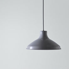 画像をギャラリービューアに読み込む, 【オブジェクト】エナメルランプ35cm