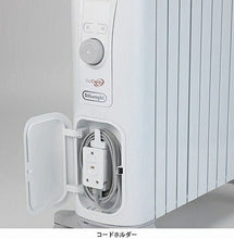 画像をギャラリービューアに読み込む, オイルヒーター デロンギ DeLonghi ベルカルド オイルヒーター 【10?13畳用】 RHJ75V0915-GY 管理No. 2702790001318-197