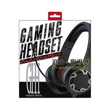 画像をギャラリービューアに読み込む, VERTEX ゲーミングヘッドセット ブラック VTH-GH1BK 管理No. 4512254094972