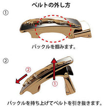 画像をギャラリービューアに読み込む, TENKAPAS 無段階調整 快適便利 オートロック 本革 ベルト メンズ P35818-b 管理No. 4549283005327