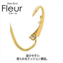 画像をギャラリービューアに読み込む, Fleur イヤリング レディース エレガント キュービック ピンク ゴールド 花 0004pfle-204 管理No. 4560337908098