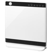 画像をギャラリービューアに読み込む, 【スリーアップ】人感室温センサー付大風量パネルセラミックヒーターヒートワイドミドル