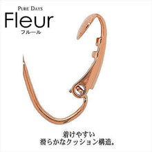 画像をギャラリービューアに読み込む, Fleur イヤリング レディース エレガント ピンク ゴールド 花 リバーシブル 0003pfle-101 管理No. 4560337908029