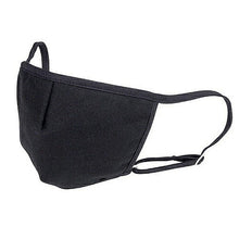 画像をギャラリービューアに読み込む, エスアンドエム おでかけブラックマスク お子さま用 811993 管理No. 4904183100587
