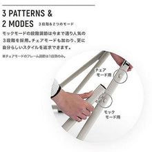 画像をギャラリービューアに読み込む, ノルコーポレーション TOYMOCK LASIC トイモック ラシック 2TYPE HAMMOCK カーキ MOZ2401 管理No. 4535304077299