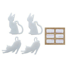 画像をギャラリービューアに読み込む, 旭電機化成 ねこあそび 4個セット 811325 管理No. 4962644951499