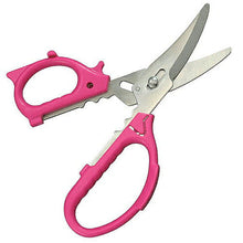 画像をギャラリービューアに読み込む, 兼松工業 花切専用ハサミ 「花切かれず」 808338 管理No. 4517795000390