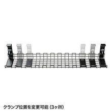 画像をギャラリービューアに読み込む, サンワサプライ ケーブル配線トレー ワイヤー Lサイズ 汎用タイプ ホワイト CB-CT3W 管理No. 4969887194409