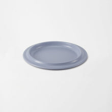 画像をギャラリービューアに読み込む, 【オブジェクト】ほうろうリムプレート24cm