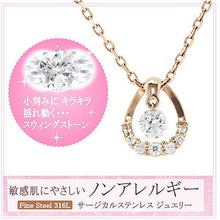 画像をギャラリービューアに読み込む, Pure 金属アレルギー対応 ノンアレルギー ストーン NP-224 管理No. 4966423391285