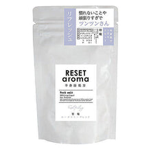 画像をギャラリービューアに読み込む, 【5個セット】ノルコーポレーション OBREA0201X5 管理No. 4589453009083