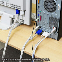 画像をギャラリービューアに読み込む, サンワサプライ ケーブルタイ(スパイラル) CA-SP15BKN2 管理No. 4969887765852