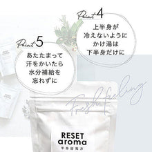 画像をギャラリービューアに読み込む, 【5個セット】ノルコーポレーション OBREA0201X5 管理No. 4589453009083