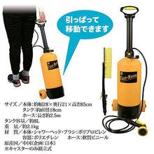 画像をギャラリービューアに読み込む, テクノエイム おそうじ用ポンプ式水圧クリーナー「クリーンマスター」8L 811400 管理No. 4977938102501