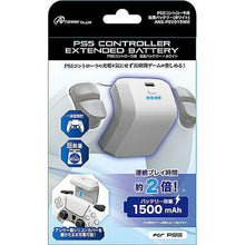 画像をギャラリービューアに読み込む, アンサー PS5コントローラ用 拡張バッテリー ANS-PSV015WH 管理No. 4573201418982