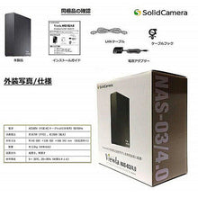 画像をギャラリービューアに読み込む, ソリッドカメラ Viewla専用 ネットワーク対応HDD NAS-03/4.0 NAS-0340 管理No. 4562370172825